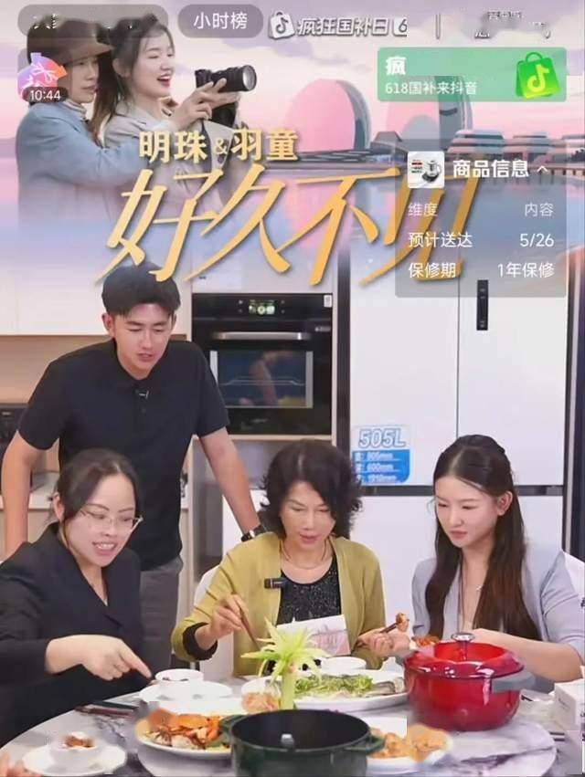 ex外汇平台最新消息《星际：异端先知》女主直面质疑：玩家终将爱上这游戏