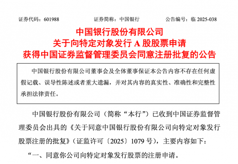 ex外汇官方网站《高达卡牌游戏》4种开展包发售 强势进军实体集换卡市场